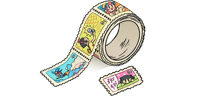 Mika and the Witch's Mountain ricompensa