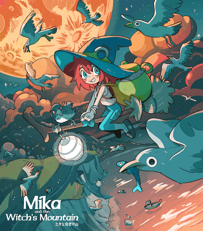 Mika and the Witch's Mountain reward