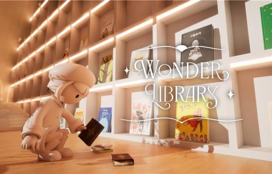 Wonder Library: La biblioteca dei sogni prende vita grazie a Kickstarter