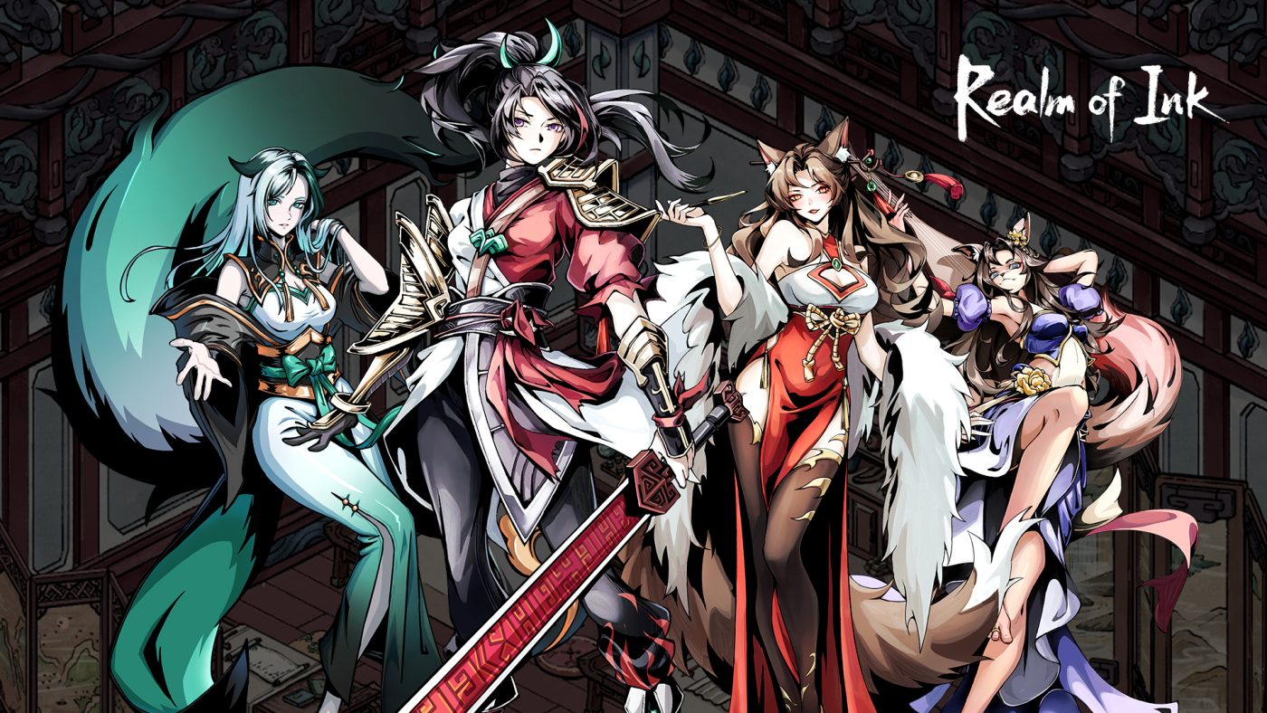 Realm of Ink