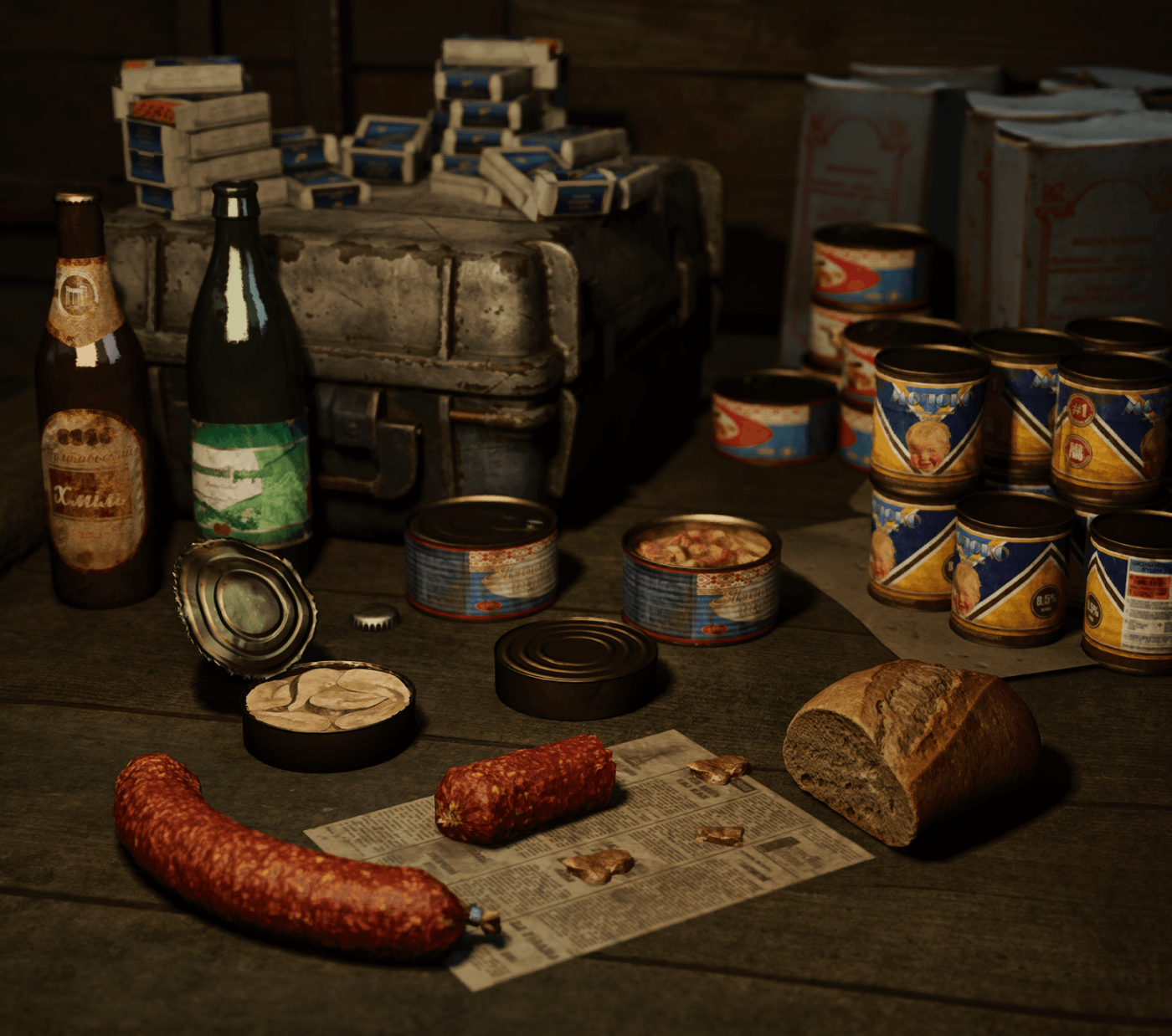 S.T.A.L.K.E.R. 2: Heart of Chornobyl