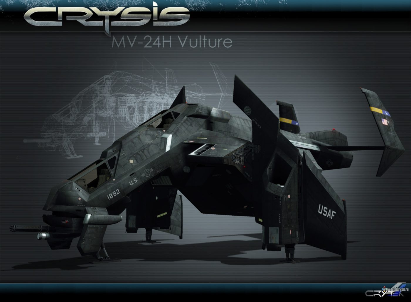 VTOL