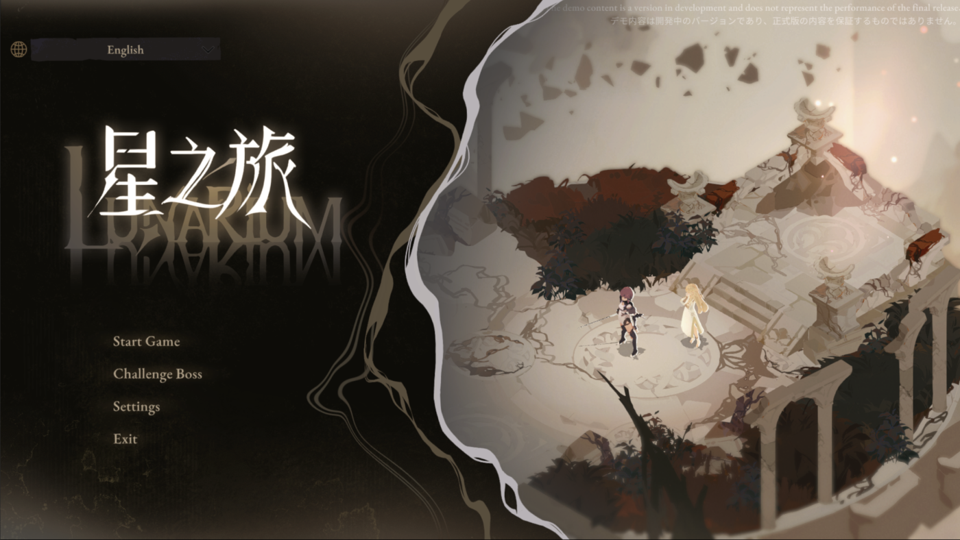 Lunarium Hands-On Preview: Don’t Call It Just Another Souls-like