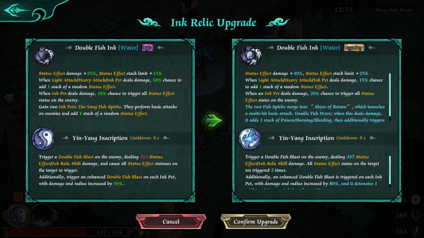 Realm of Ink