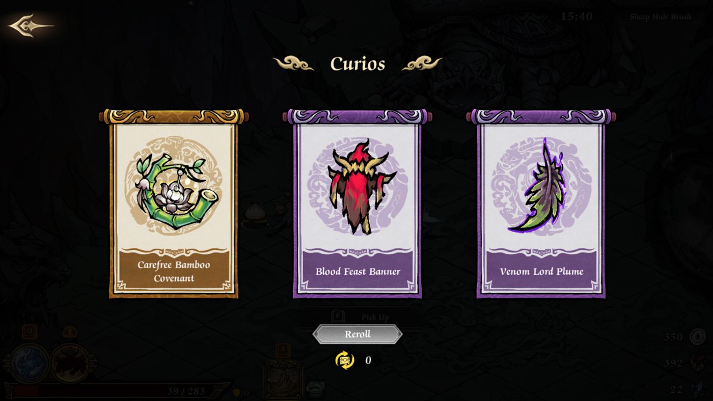 Realm of Ink