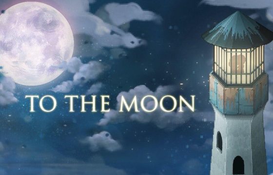 TO THE MOON: Let the dream become reality 