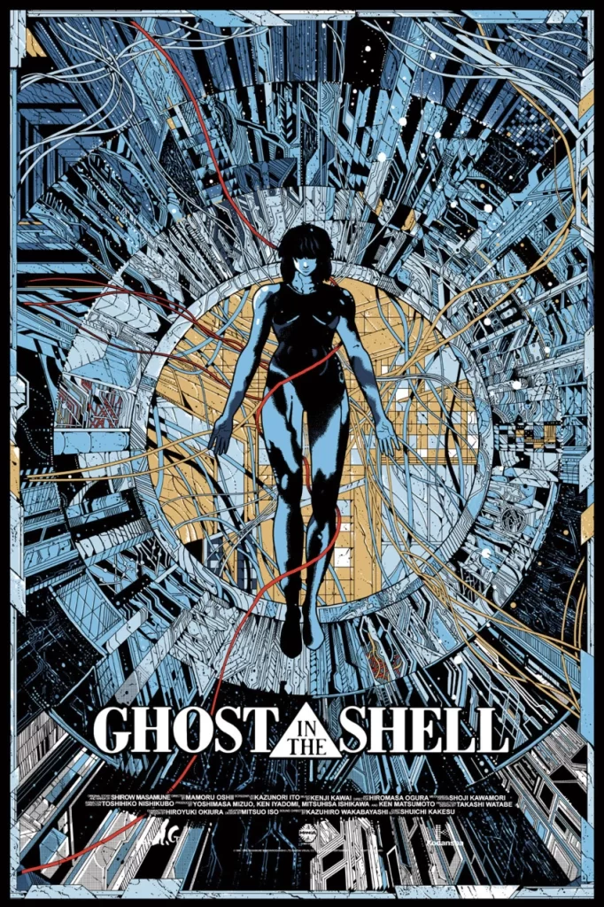 Ghost Shell