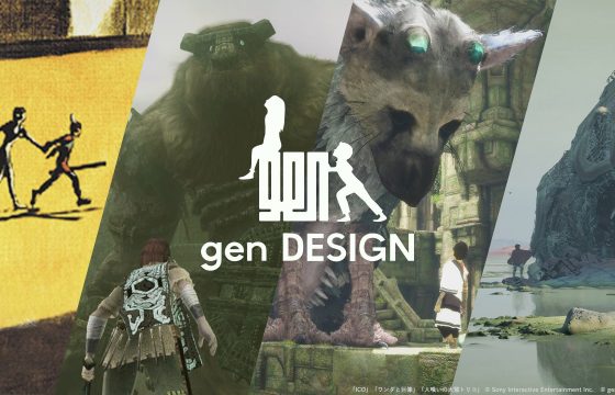 genDESIGN: News For 2023