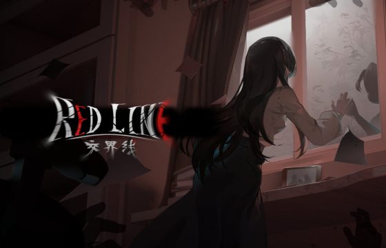交界线 Red Line – The Demo makes us experience parallel worlds