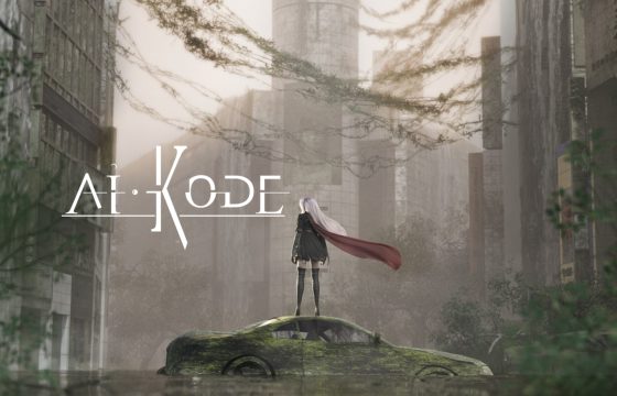 AIKODE: Update – Here’s How the Old Town Forest Comes to Life