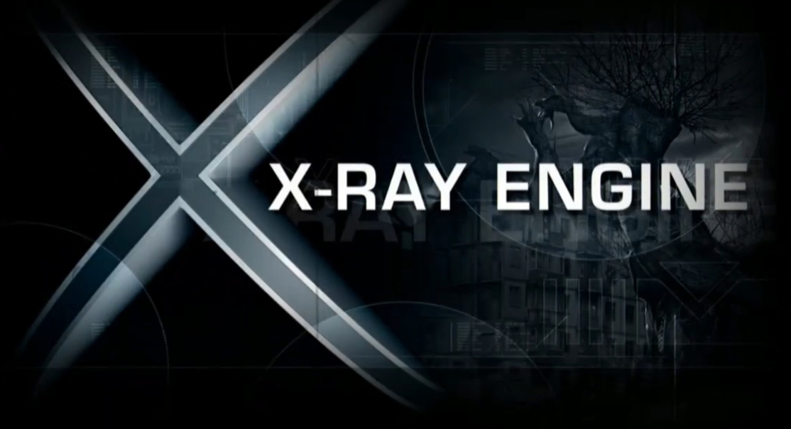 X ray engine logo