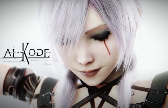 AI-KODE – Demo Announced: Here’s when it arrives and how to access it