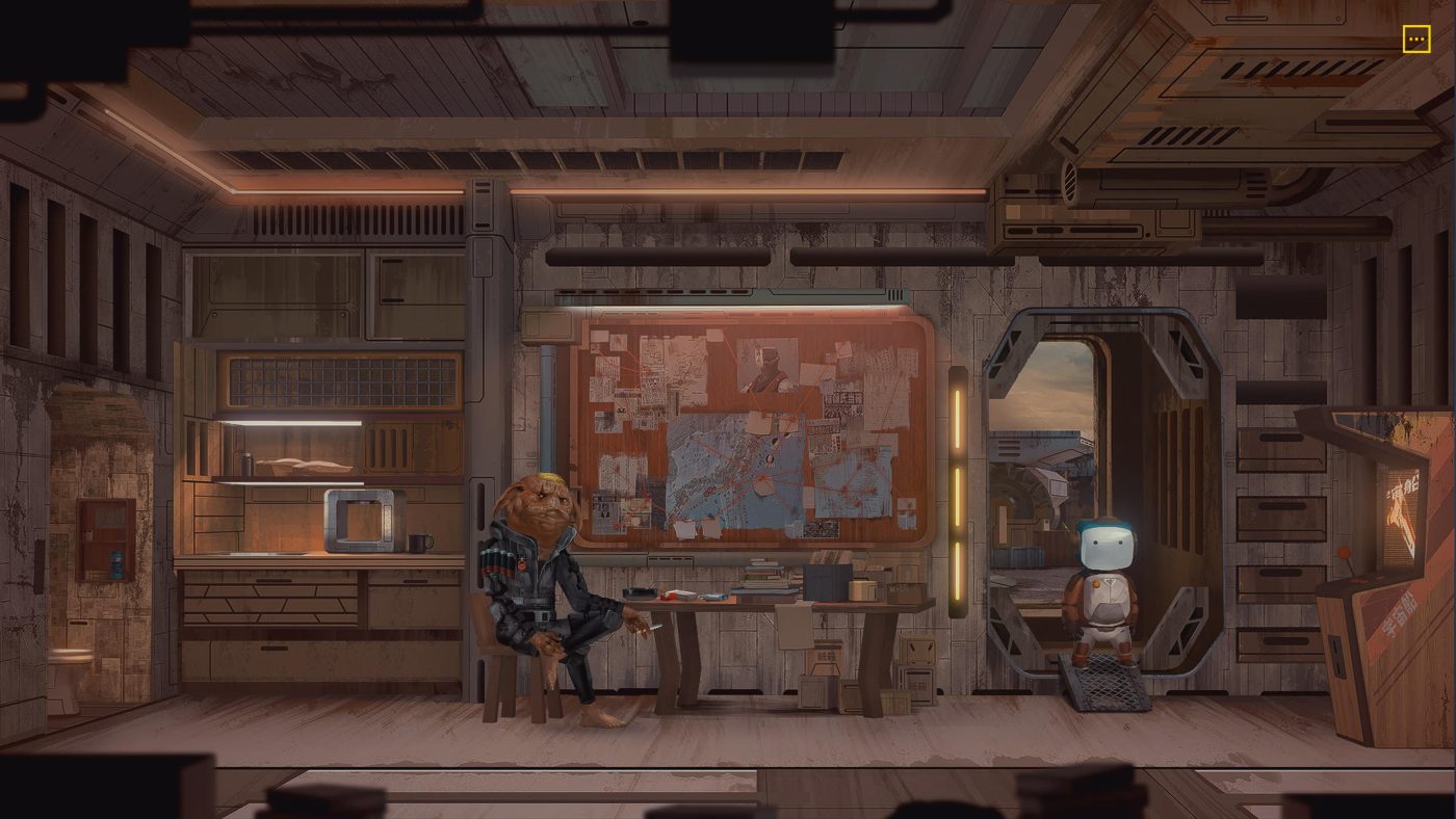 Arcade