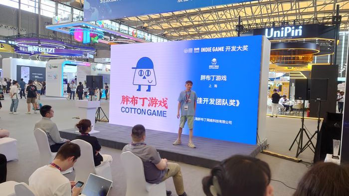 ChinaJoy