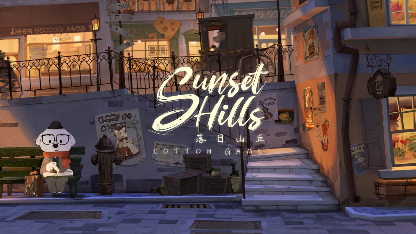 Sunset Hills