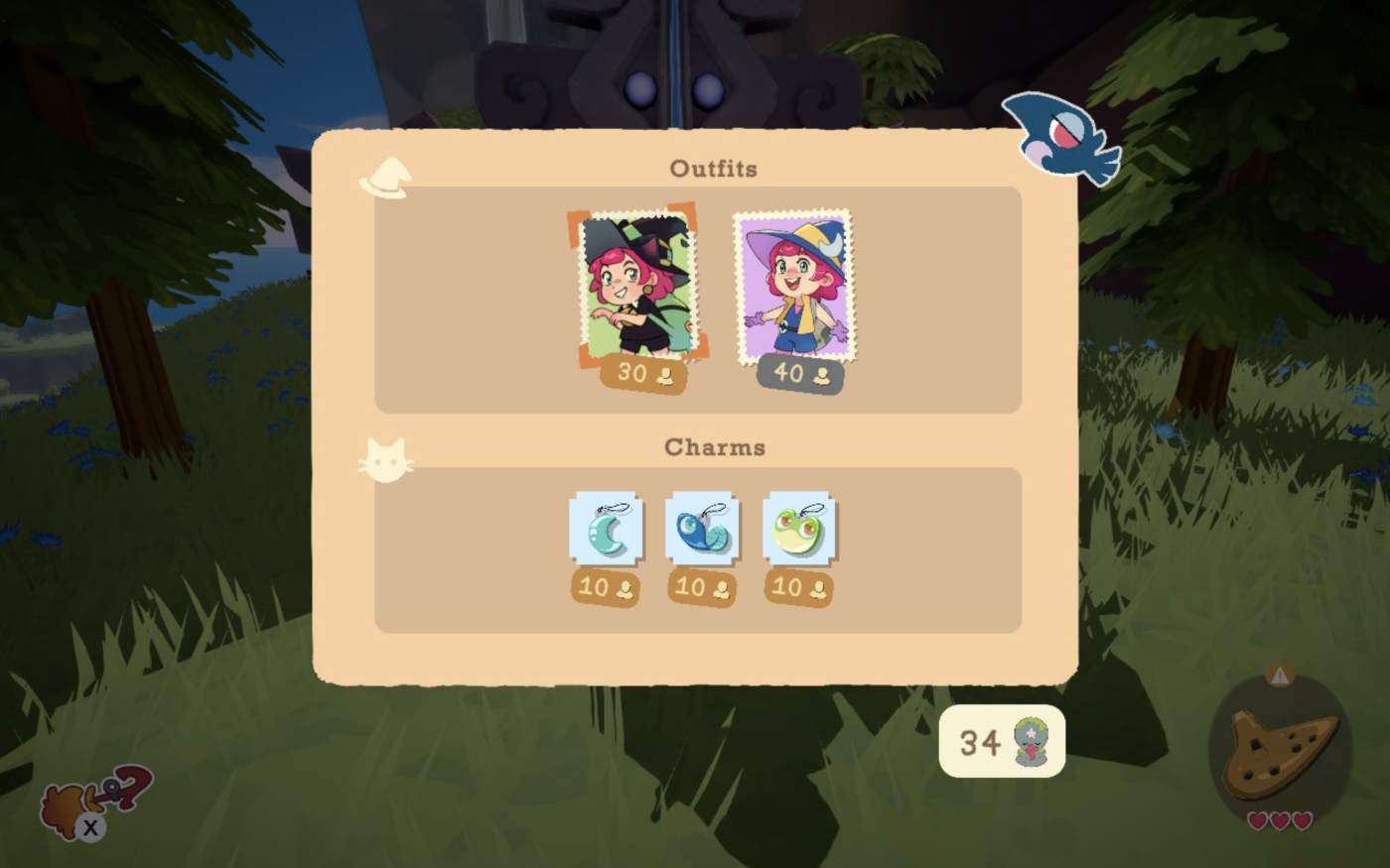 Customization