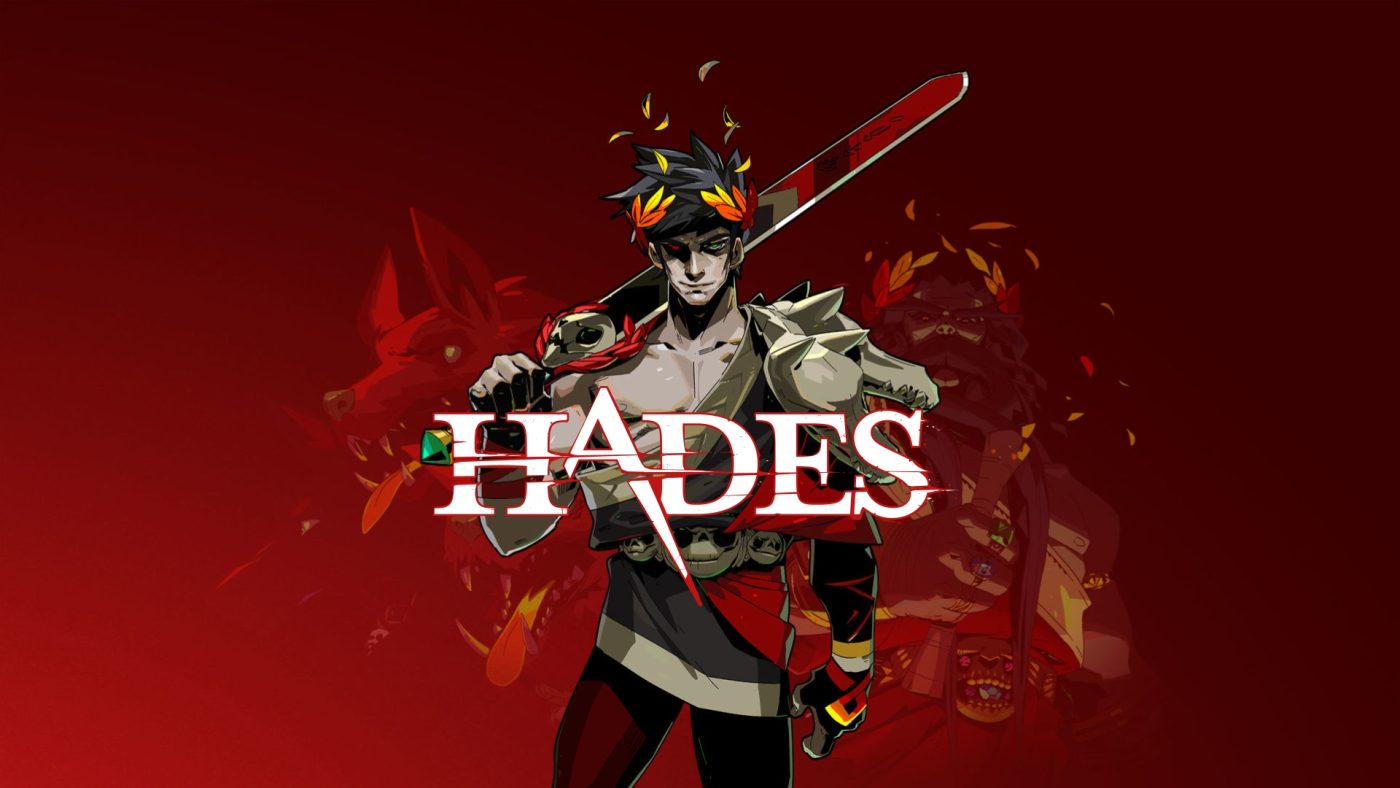 Hades