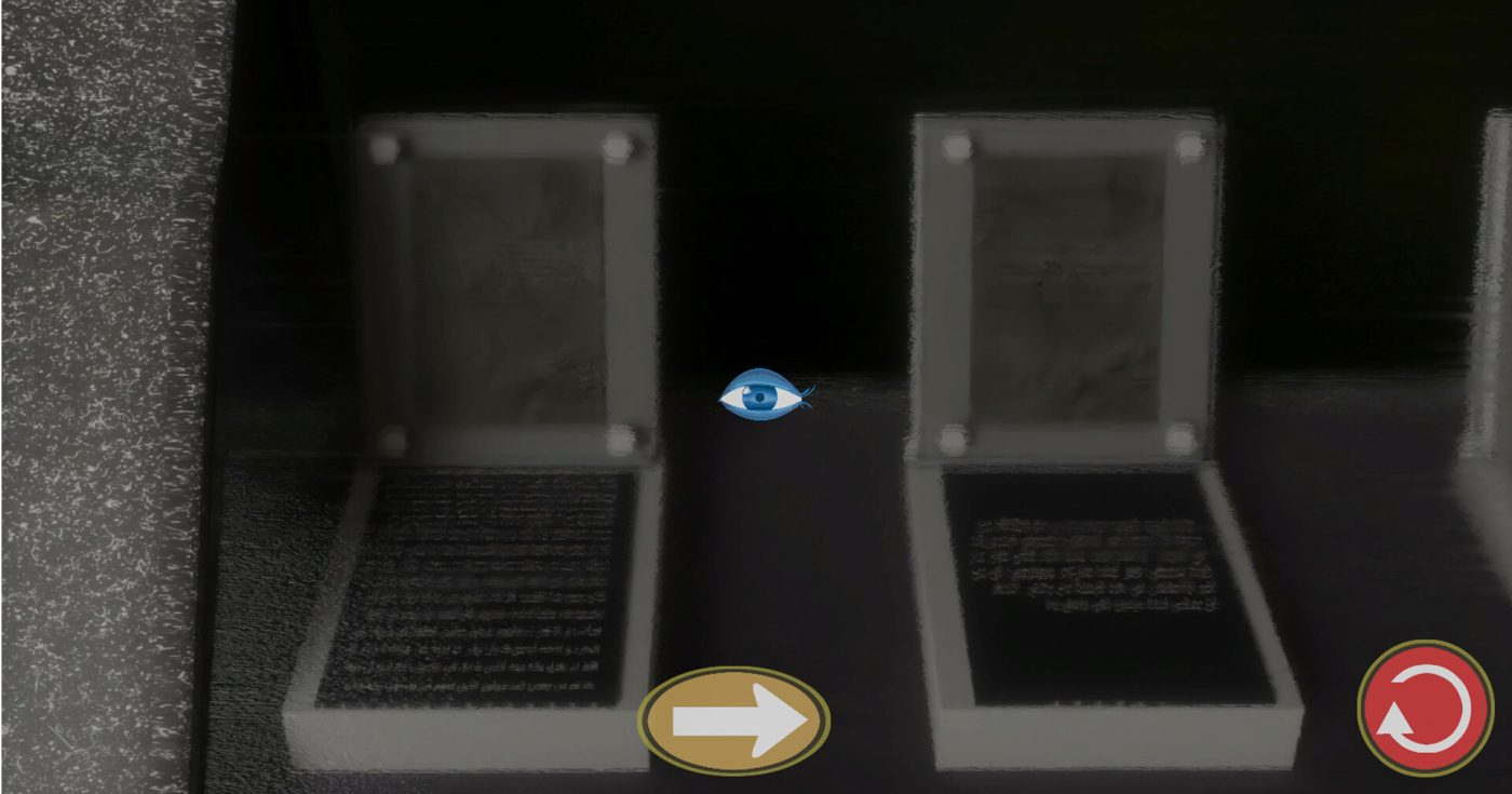 My Father Lied gameplay