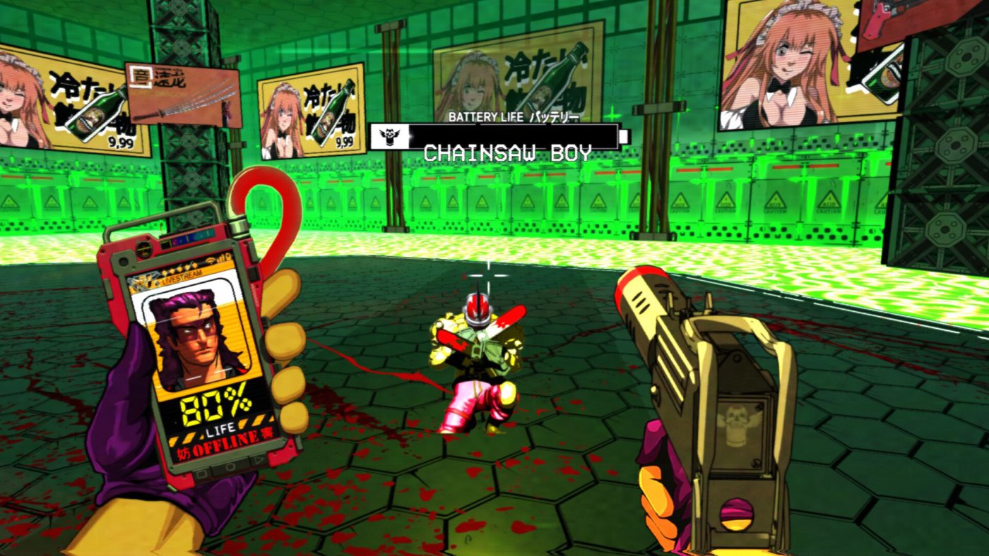 gameplay
