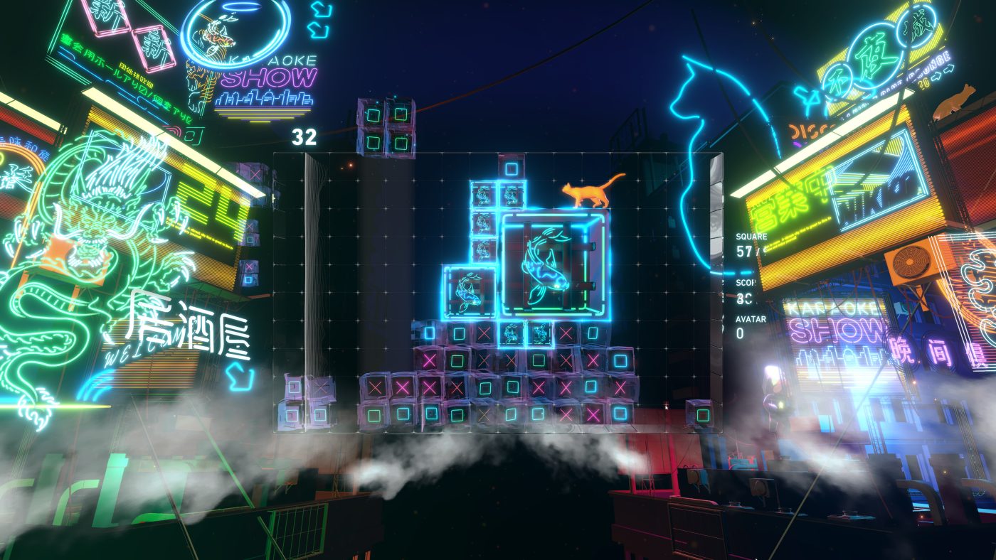 Sony Playstation Summer game