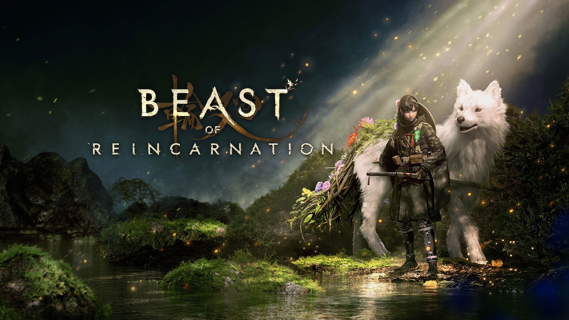 Beast of Reincarnation - Gameplay Trailer